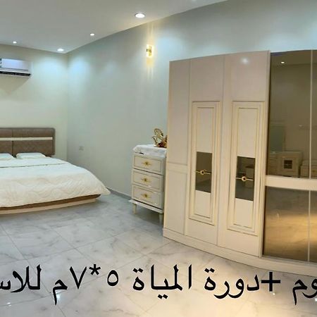 Astraha Rilax Balaab Maeih Apartment Ta'if Exterior photo